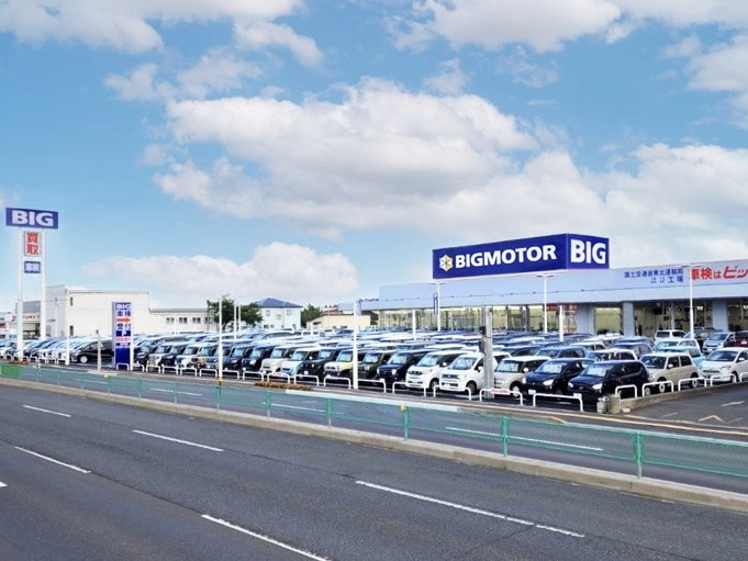 Big Motor's Insurance Scandal and Mishandled Press Conference Cause Public Outrage