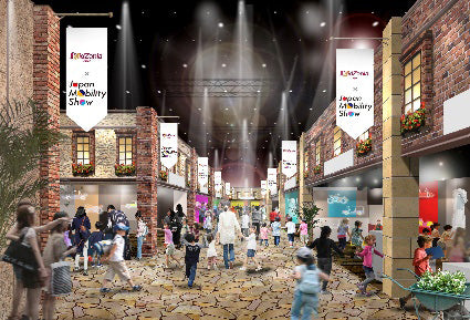 Out of KidZania in JMS 2023 Program Details: Unleashing Innovation and Craftsmanship in the World of Automotive Job Programs