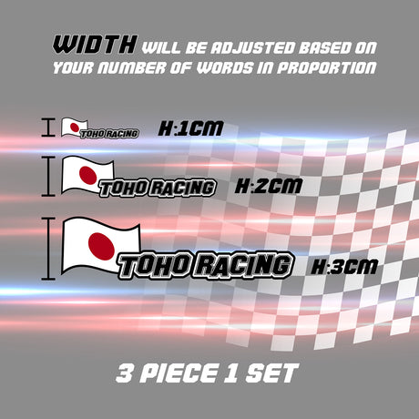 Bike Team Name Sticker with Country Flag Decal Personalized Customized Racing Track Car Bike Bicycle Kart Motorcycle (3 pcs.) 180+ flags - StickerBao Wheel Sticker Store