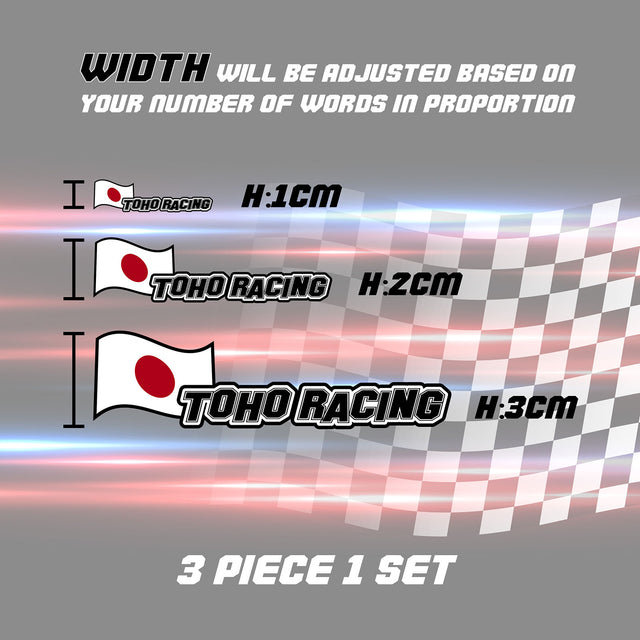 Bike Team Name Sticker with Country Flag Decal Personalized Customized Racing Track Car Bike Bicycle Kart Motorcycle (3 pcs.) 180+ flags - StickerBao Wheel Sticker Store
