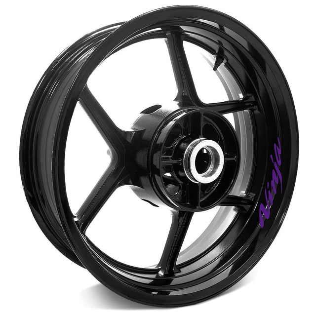 For Kawasaki Ninja 1000 650 400 Logo 17 inch Rim Wheel Stickers WSSB Inner Rim Decal.
