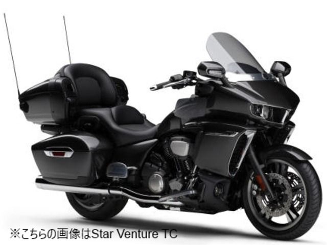 Yamaha Star Venture - The Luxurious Touring Motorcycle