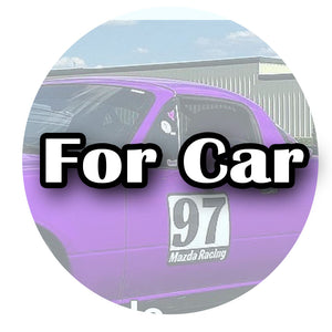 Custom Car Sticker