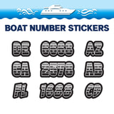 Custom Boat Registration Numbers Stickers Letter Decal 2pcs - Line Black C063