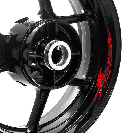 For Suzuki Hayabusa 16-22 Logo 17 inch Rim Wheel Stickers WSSB Inner Rim Decal.